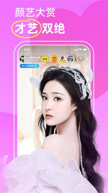 老牛影院app下载大全app下载