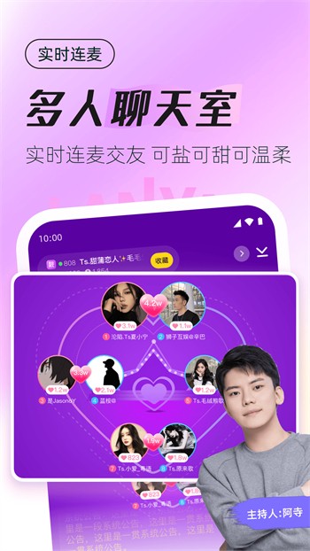 草莓视频深夜释放app自己下载