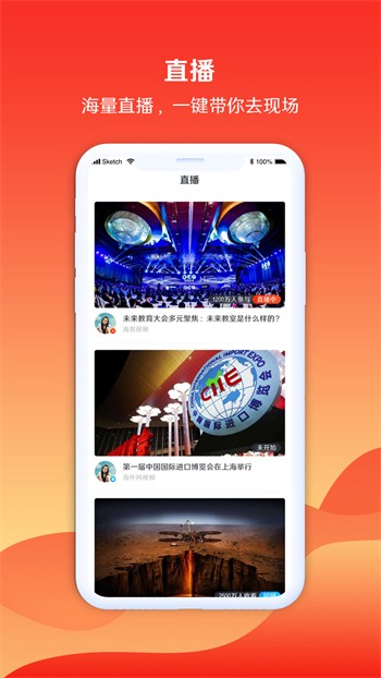 抖抈短视频appapk下载安装最新版