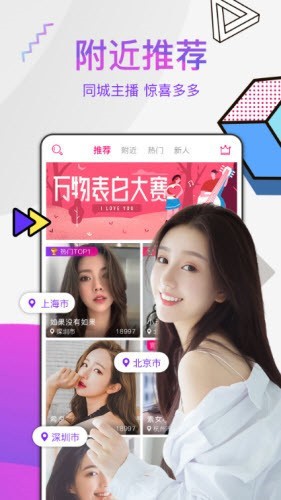 绿巨人福引导8008隐藏入口免费