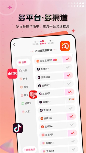 最好看的中文2019在线观看最新版