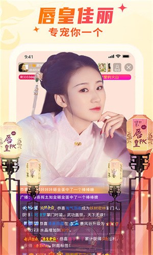 9传媒制片厂制作在线观看手机版下载