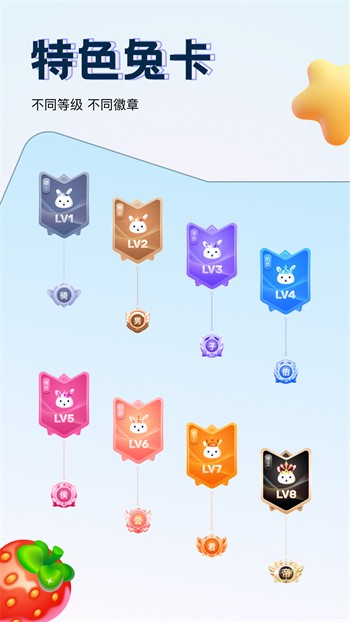 糖心短视频vlog柠檬猫游戏下载软件