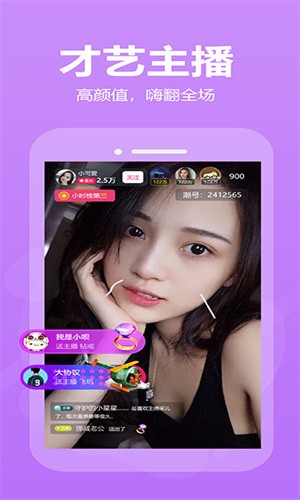 无人在线完整免费高清观看动漫版下载