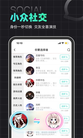 午夜向日葵视频无限观看版app下载