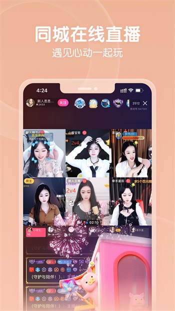 魅影下载游客登录