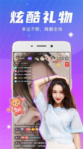 91香蕉app安装包下载地址app下载