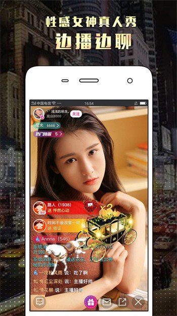 火辣辣影视app下载地址下载