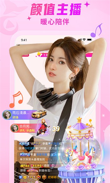 一个人看片www视频下载