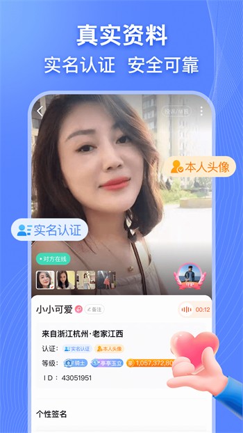 精品1卡二卡三卡四卡老狼免费版app下载