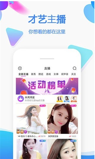 樱桃小视频在线观看下载