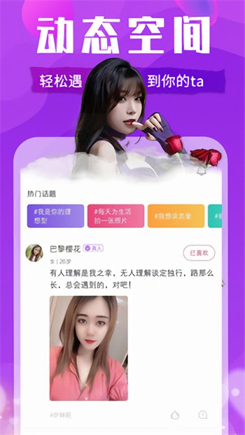机机对机机30分钟无遮挡国产下载免费观看