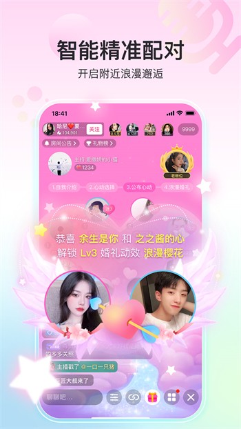 成品网站w灬源码1688最新版下载