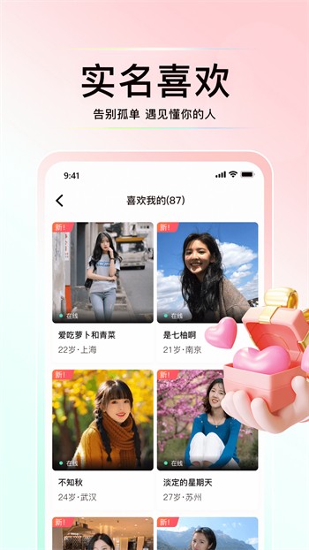 午夜dj视频免费观看完整版下载下载