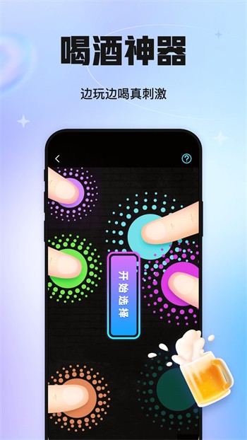 浪花直播456tv
