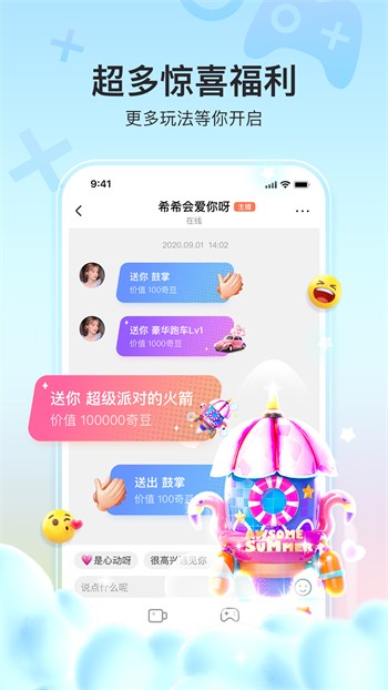 一库视频下载入口VIP版