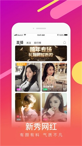 绿巨人樱桃荔枝青青草最新版