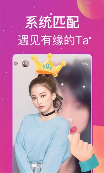 天美麻花星空影视电视剧免费观看软件下载入口下载