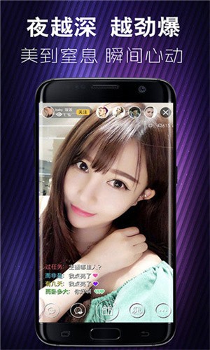 小笛视频吹出一首好诗APP下载