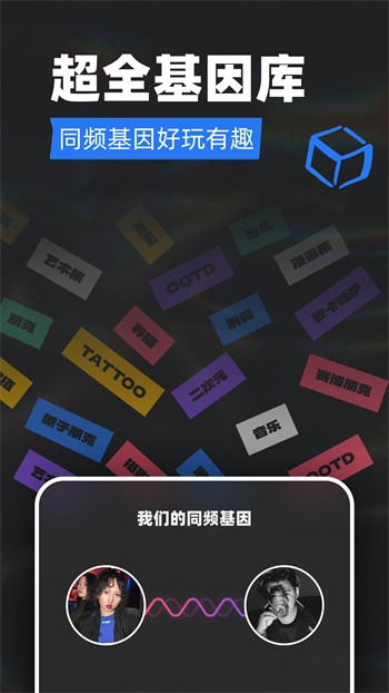 黄瓜视频播放器免费下载下载安装