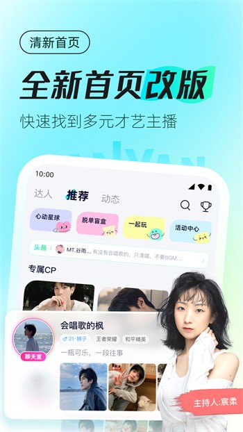yellow片在线观看完整视频免费版下载
