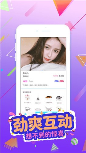 蜜桃811tv直播app下载地址