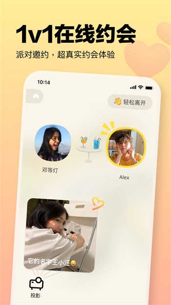 荔枝视频在线观看免费最新手机版下载