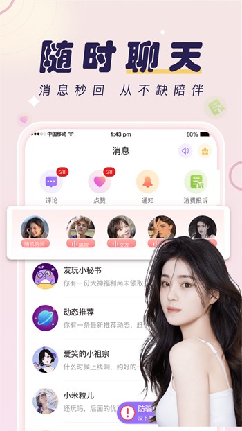 梅花视频一天看三次旧版软件下载入口