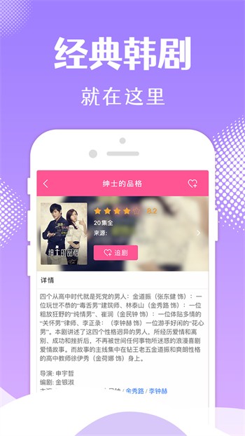 2021精品一卡2卡3卡4卡老狼下载