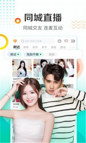 黑马漫画无广告版app下载
