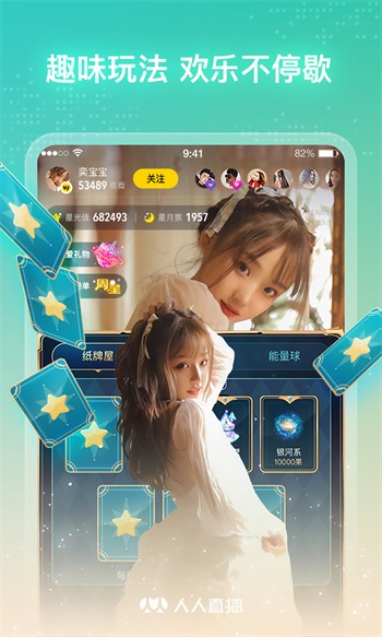 合欢视频app最新版