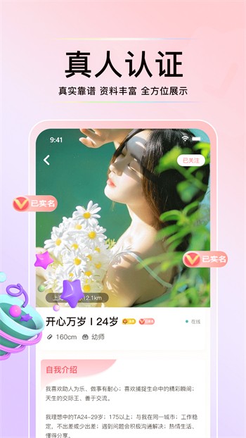 瓜子影视下载大全手机版下载