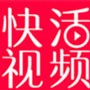 天美麻花星空影视免费高清手机版