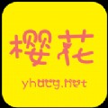 暗黑爆料软件下载安装