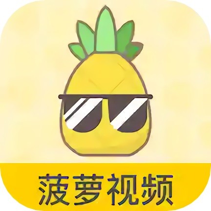 秘密花园app最新版