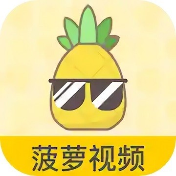 盒库影视TVbox免授权版