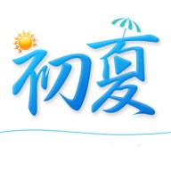 四川少女b站合集下载安装