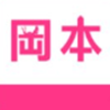 糟老头旧版本app在线下载