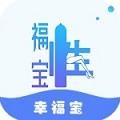 糟老头旧版本下载