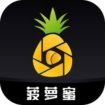 含羞草传媒旧版每天免费三次