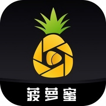 99国精产品灬源码最新版