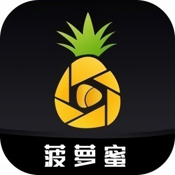 花季传媒旧版每天免费三次下载