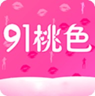 男生女生一起愁愁愁手机版下载入口
