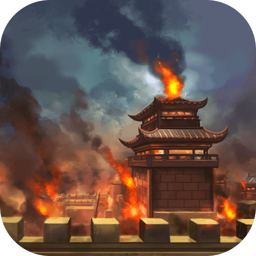 烽烟云起官网版手游下载-烽烟云起官网版最新版v1.0.3