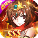 少年名将折扣版下载-少年名将折扣版免费手机版v1.3.2