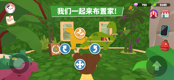 天天玩乐园最新版本免费版4