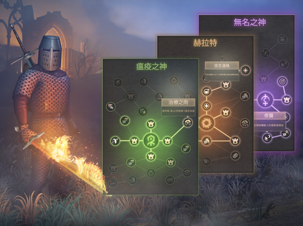 冷酷灵魂2