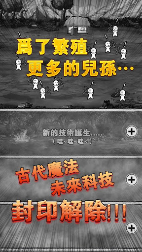 愚公移山0