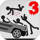 弄死火柴人3无限金币版下载-弄死火柴人3无限金币版下载中文版旧版v1.15