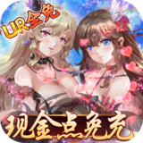 时之幻想曲免费版安卓下载安装